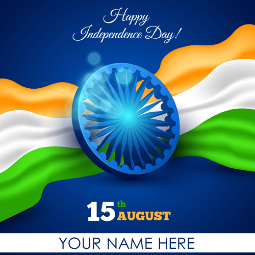 Write Name on Elegant Greeting For Independence Day