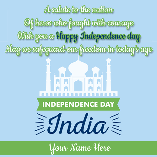 Independence Day 2021 Quote Status Image With Your Name