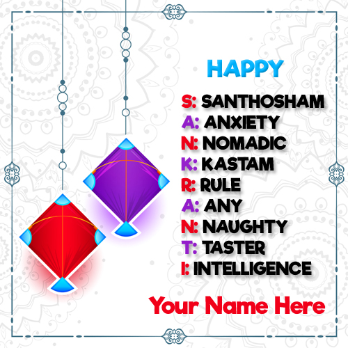 Makar Sankranti Social Post Greeting With Your Name