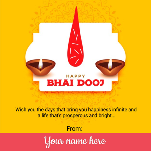 Happy Bhai Dooj 2020 Wishes Greeting With Your Name