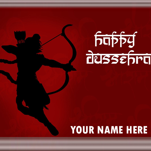 Write Name on Happy Dussehra 2015 Greetings