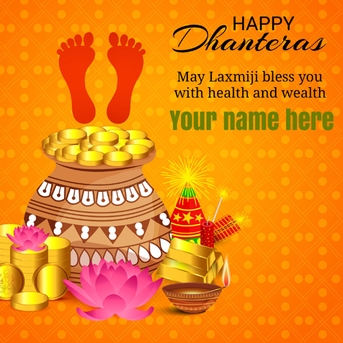 Happy Dhanteras 2018 Wish Card With Friend Name