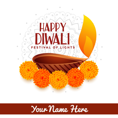 Happy Diwali Diya Decoration Greeting Card With Name