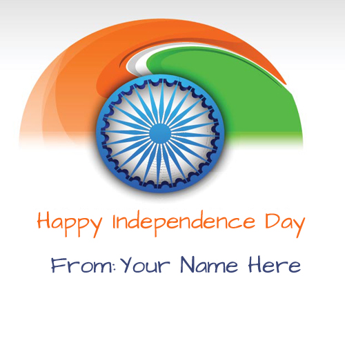 Write Your Name On Happy Independence Day Pictures Free