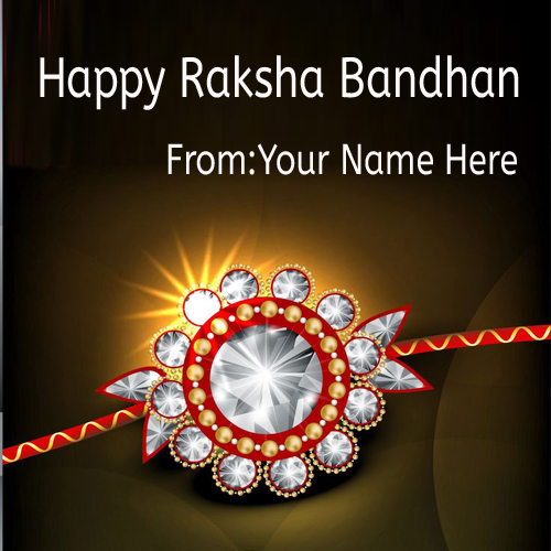 Write Your Name On Rakhi 2015 Greetings For Brother 