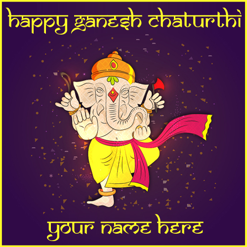 Lord Ganesh Chaturthi Wishes Whastapp DP Pics With Name