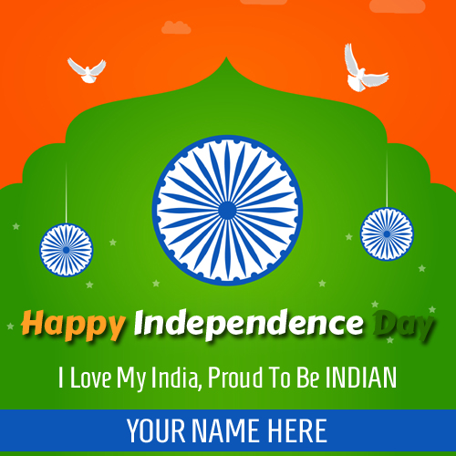 I Love India Proud To Be Indian Greeting Card With Name