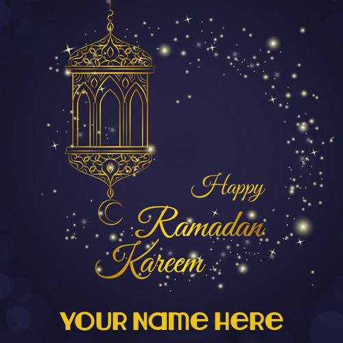 Ramadan Mubarak Decorative Lantern Greeting With Name