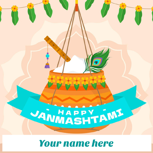 Happy Birthday Lord Krishna Janmashtami Name Greeting