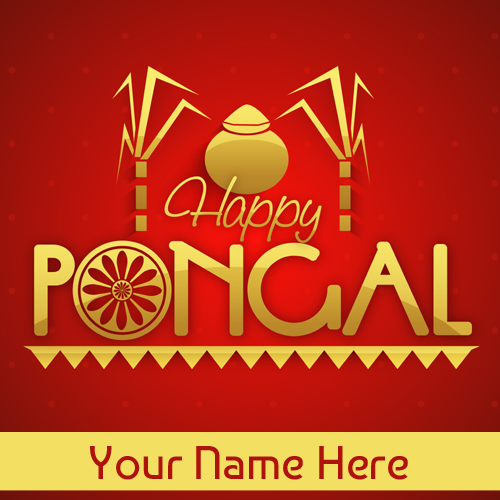 Happy Pongal 2018 Wishes Greeting Card With Your Name