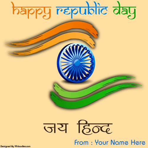 Write Name on Happy Republic Day Wishes Greeting