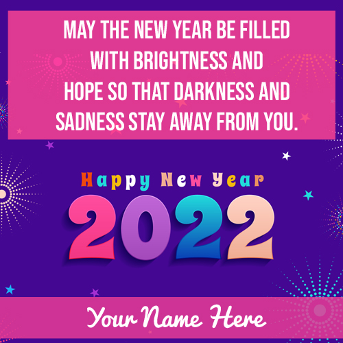 Colorful Greeting For New Year 2022 Wishes With Name