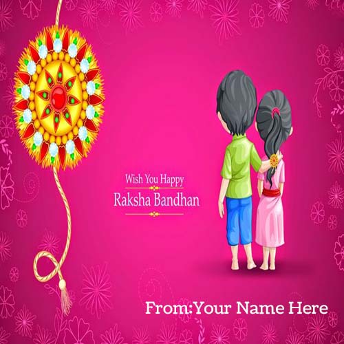 Print Name On Raksha Bandhan Brother Sister Cartoon Pic