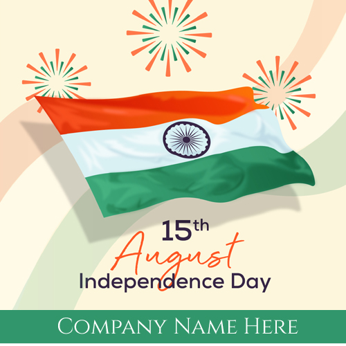 3D Independence Day 15th August Wishes DP Pic With Name