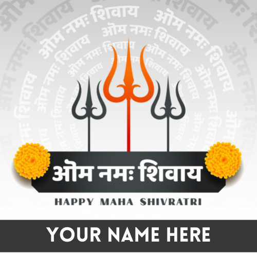 Om Namah Shivaya Shivratri Festival Greeting With Name