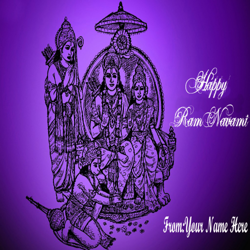 Write Your Name On Beautiful Lord Rama Profile Pictures