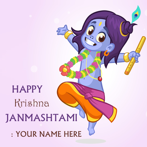 Happy Janmashtami 2018 Whatsapp DP Pics With Name