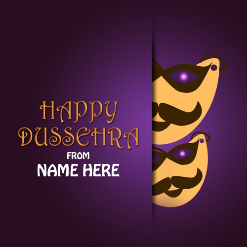 Write Name on Vijayadashami 2015 Festival Greetings
