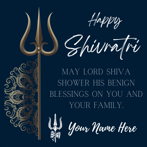 Maha Shivratri 1st March 2022 Wishes Greeting With Name