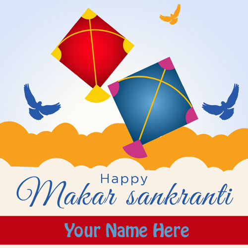 Best Wishes For Makar Sankranti 2022 Image With Name